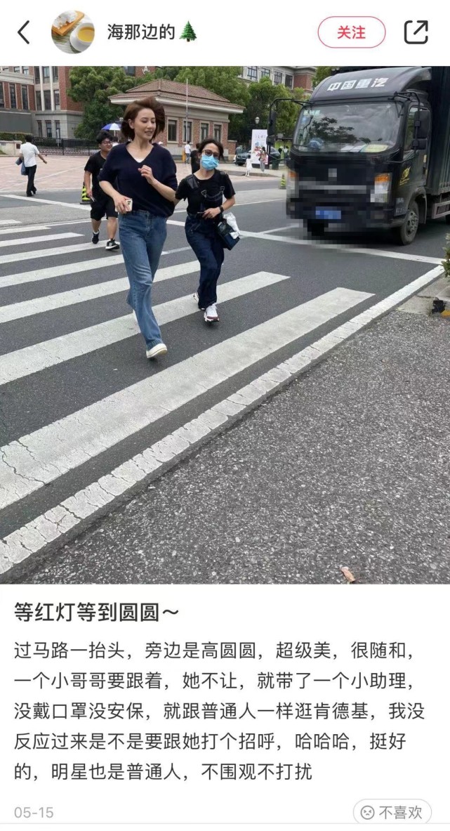 南宁私家调查 南宁私家调查
