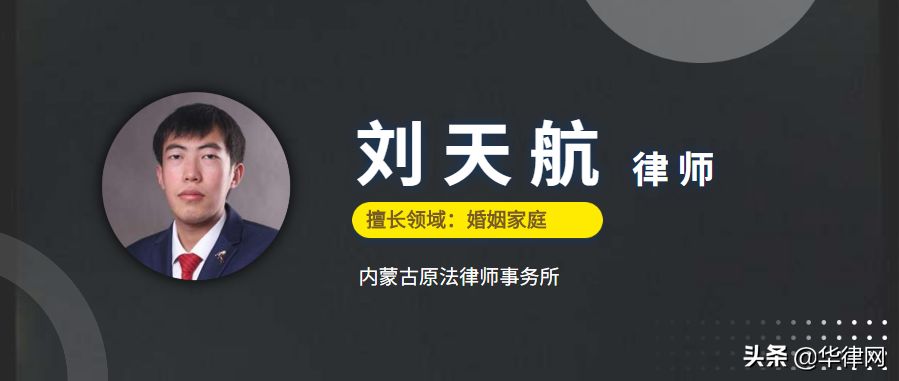 男人出轨表现 男人出轨表现