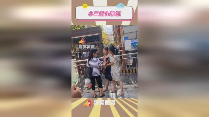 沈阳背景调查 沈阳背景调查