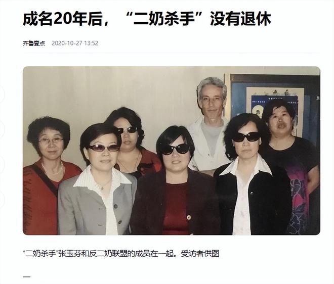 侦探公司的收费标准 侦探公司的收费标准