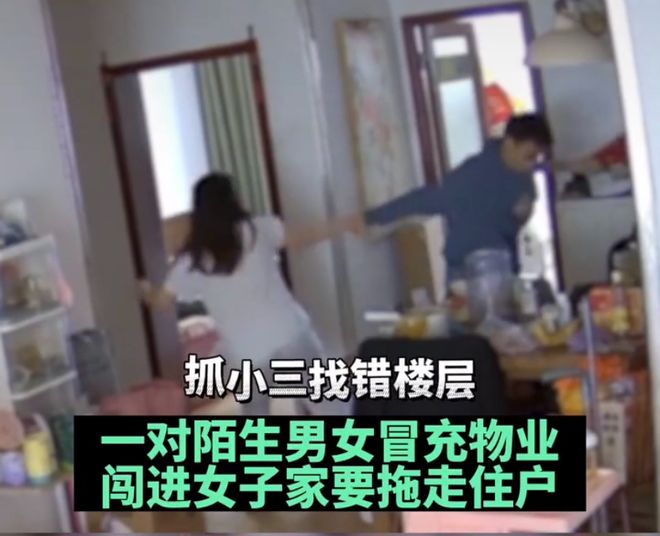 南宁婚姻调查 南宁婚姻调查