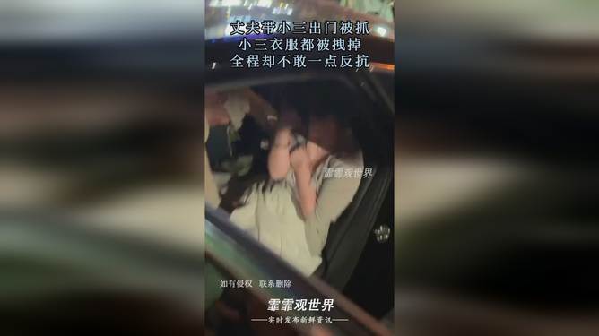 阿里背景调查 阿里背景调查