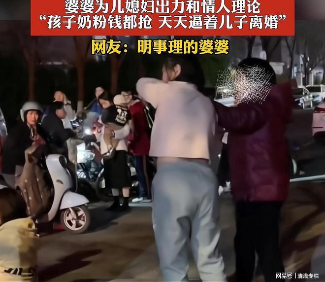 广西小三调查 广西小三调查