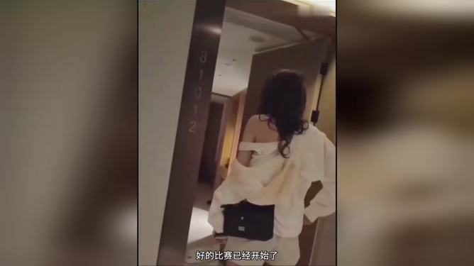 青岛私人调查 青岛私人调查