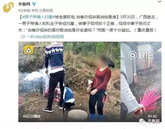 侦探公司收费标准 侦探公司收费标准