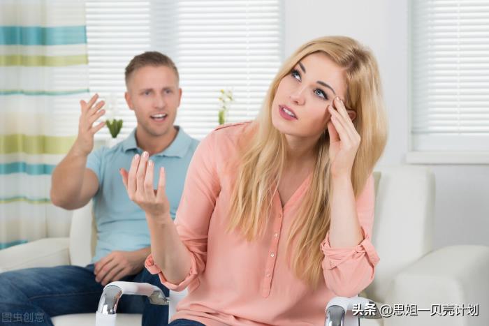 离婚后隐匿财产纠纷 离婚后隐匿财产纠纷