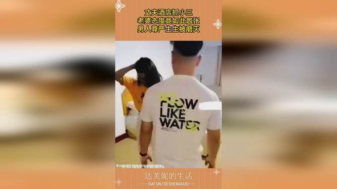 北京私人侦探 北京私人侦探