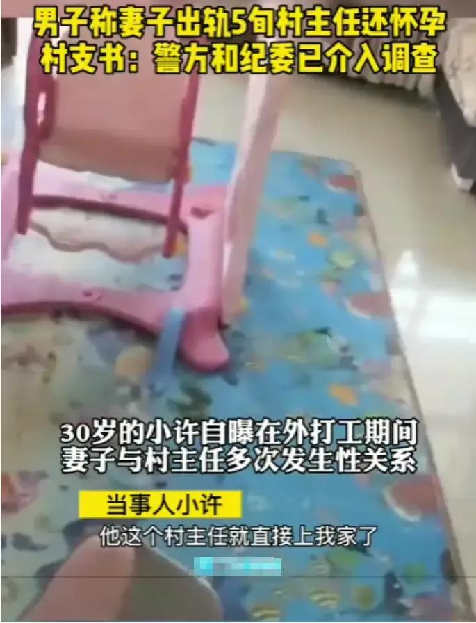 北京正规私人调查公司 北京正规私人调查公司