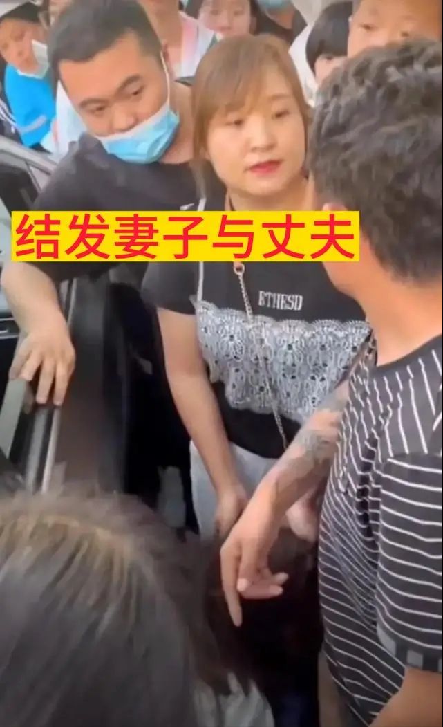 温州调查公司 温州调查公司