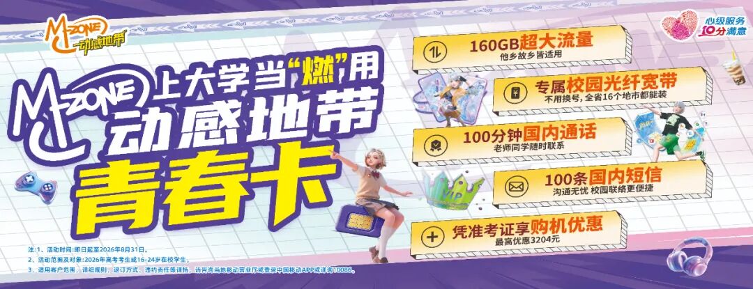 昆明私家侦探群 昆明私家侦探群