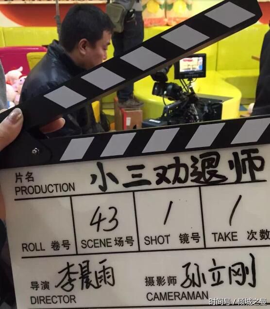 金华婚外情调查 金华婚外情调查
