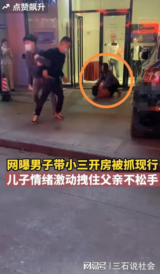 一个男人出轨的表现 一个男人出轨的表现