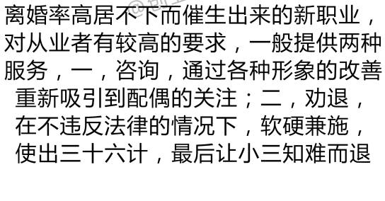 家暴离婚怎么判孩子归谁 家暴离婚怎么判孩子归谁