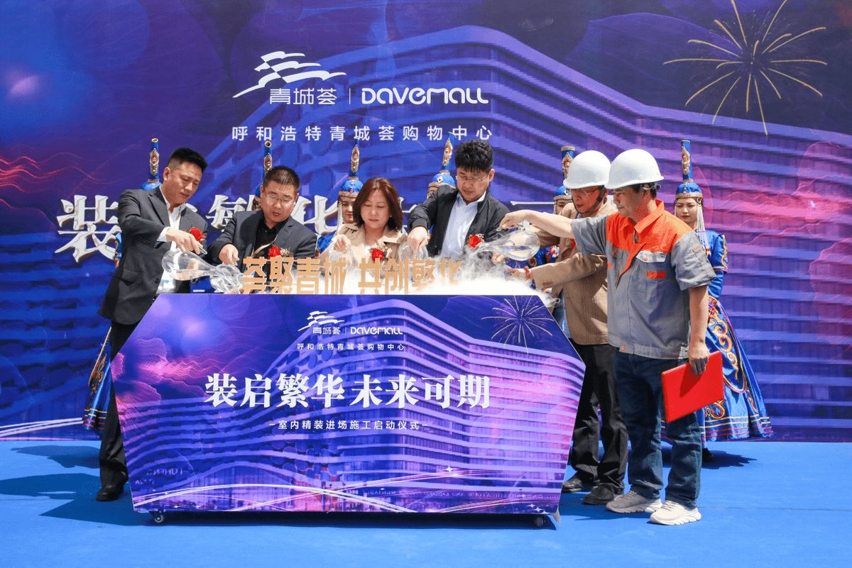 杭州私人调查机构 杭州私人调查机构