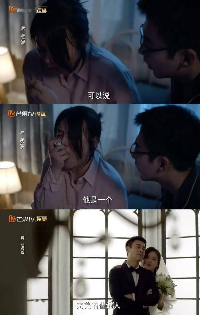 婚姻调查取证 婚姻调查取证