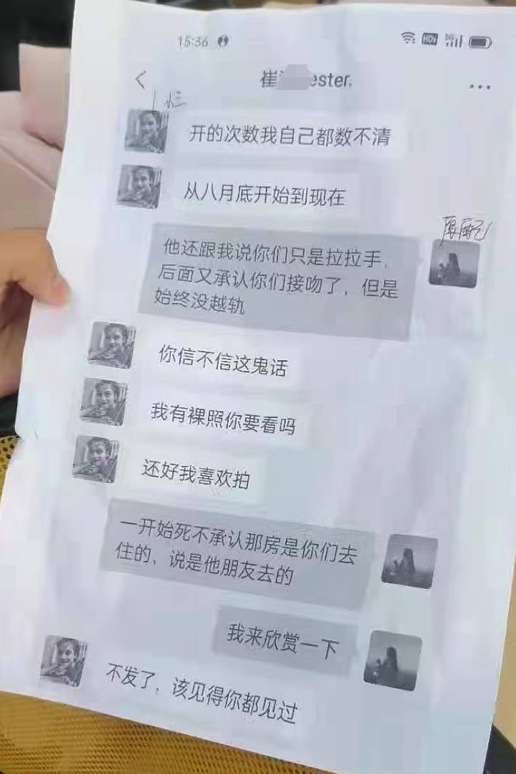 邵阳哪家私家侦探可靠 邵阳哪家私家侦探可靠