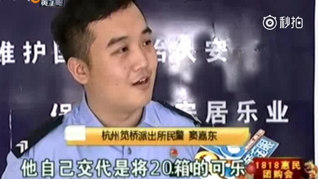 郑州婚姻外遇调查 郑州婚姻外遇调查