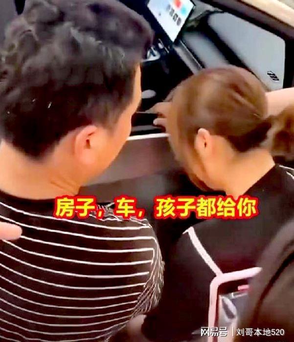 财产调查令申请书 财产调查令申请书