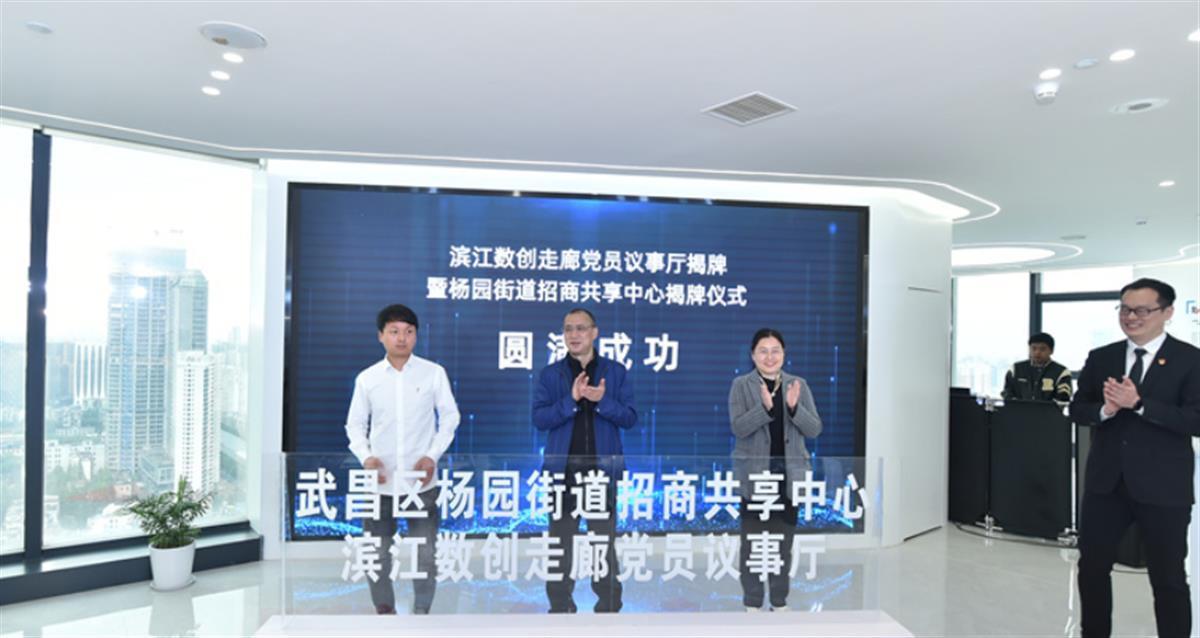 抚养权可以更改吗 抚养权可以更改吗