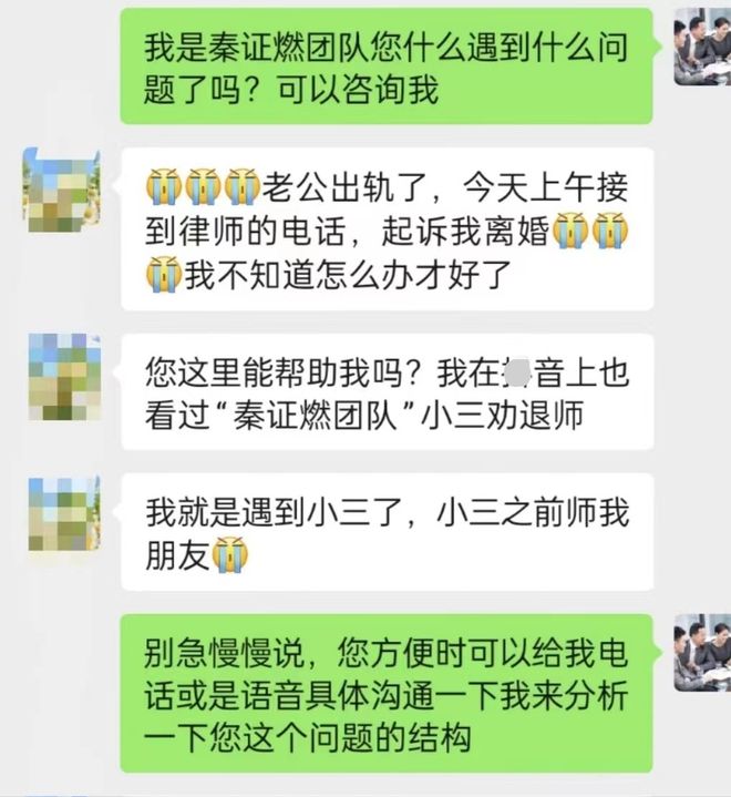 新乡调查公司 新乡调查公司