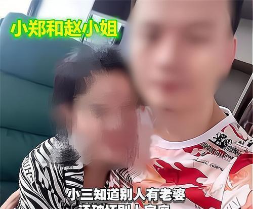 网上那些查人的怎么做到的 网上那些查人的怎么做到的