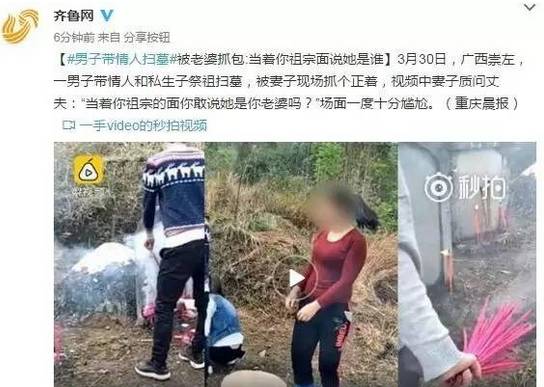 财产调查令申请书怎么写 财产调查令申请书怎么写