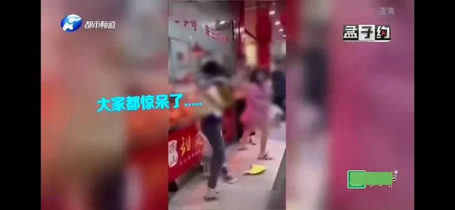 广东侦探事务所 广东侦探事务所