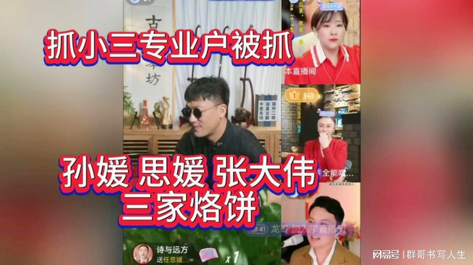 合肥外遇取证 合肥外遇取证