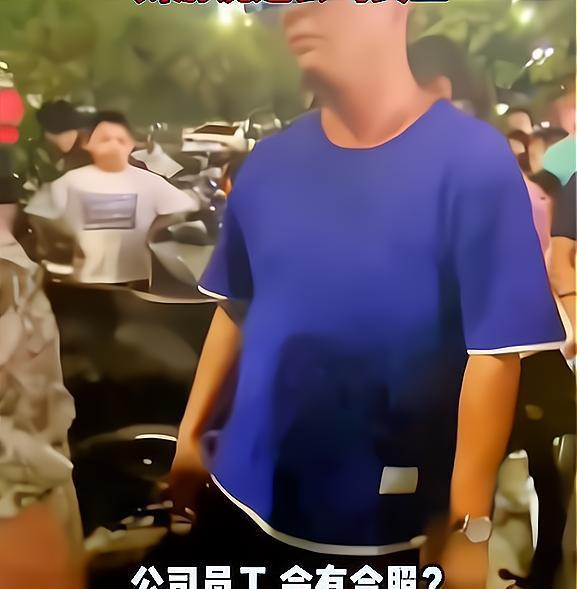 烟台调查公司 烟台调查公司