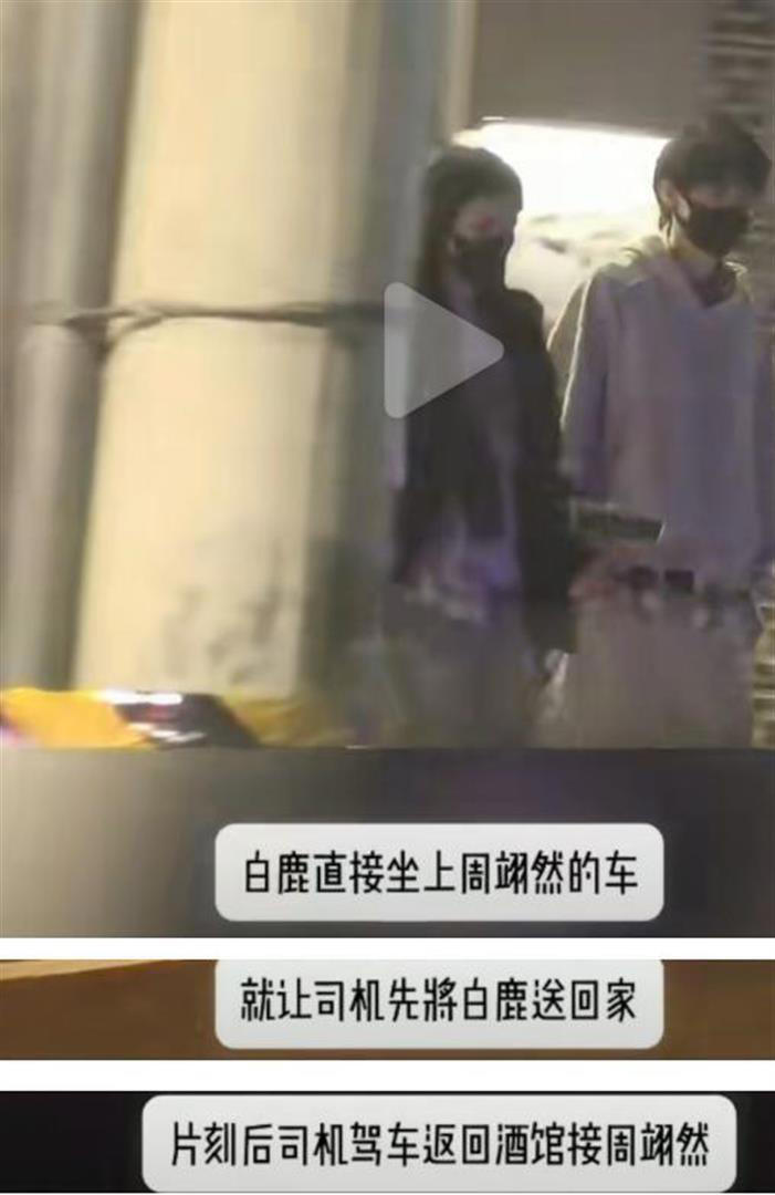 女人出轨的几种表现 女人出轨的几种表现