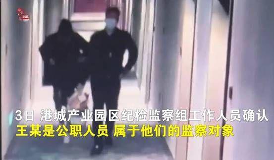 私家侦探济南 私家侦探济南