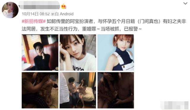 私家调查侦探一般收费 私家调查侦探一般收费