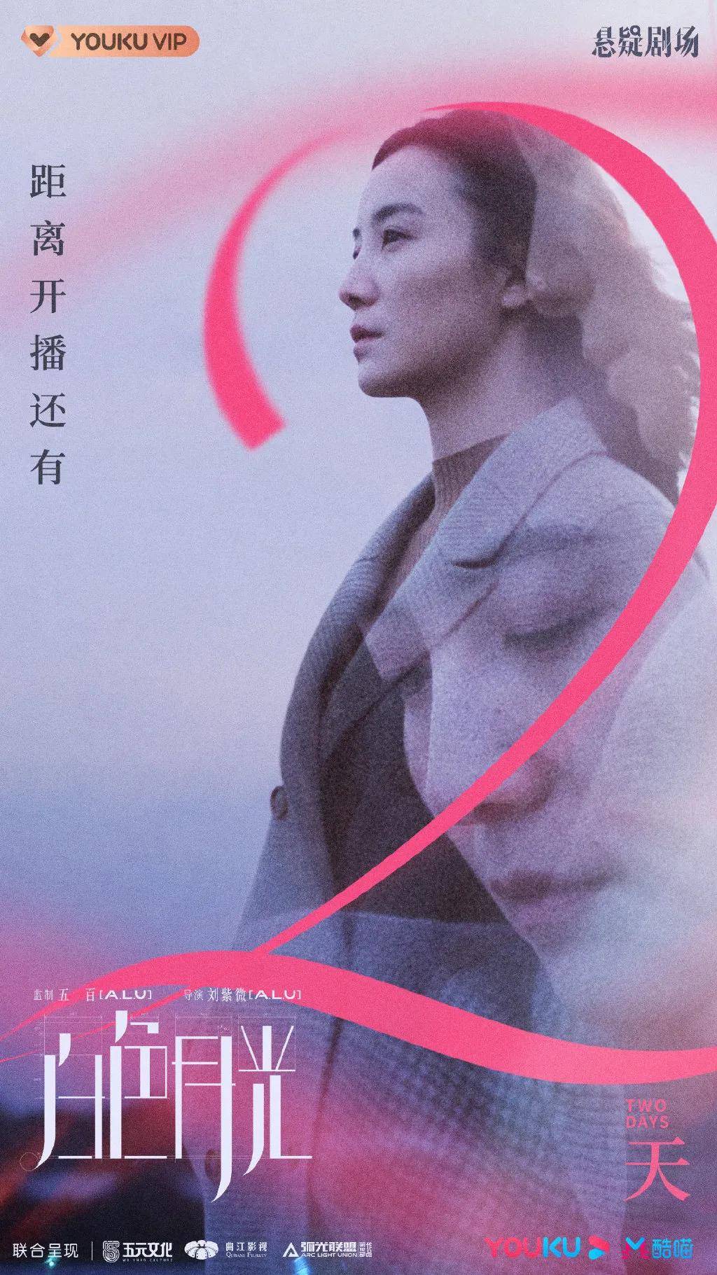 北京寻人找人 北京寻人找人