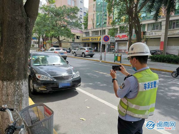 滁州可靠的私家侦探 滁州可靠的私家侦探