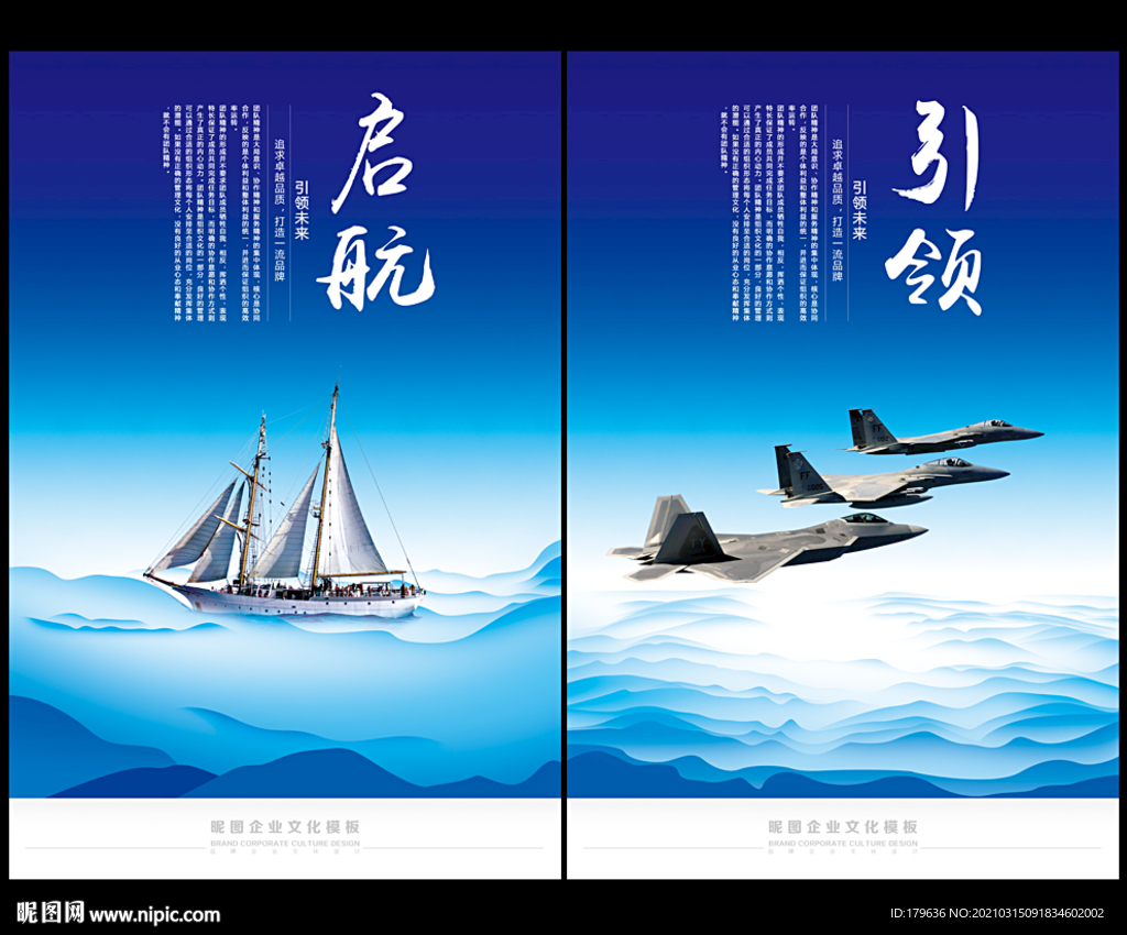 上海私人调查 上海私人调查
