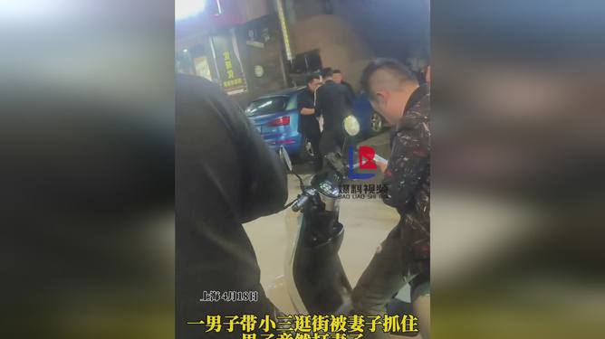 北京正规婚外情调查 北京正规婚外情调查