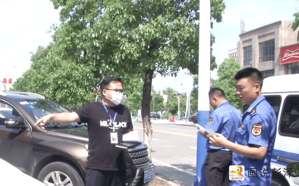 广州侦探社 广州侦探社