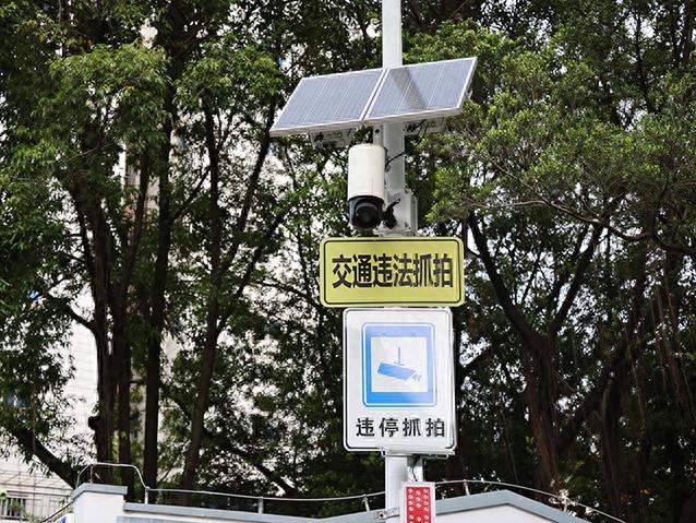 杭州私家侦探有几家 杭州私家侦探有几家