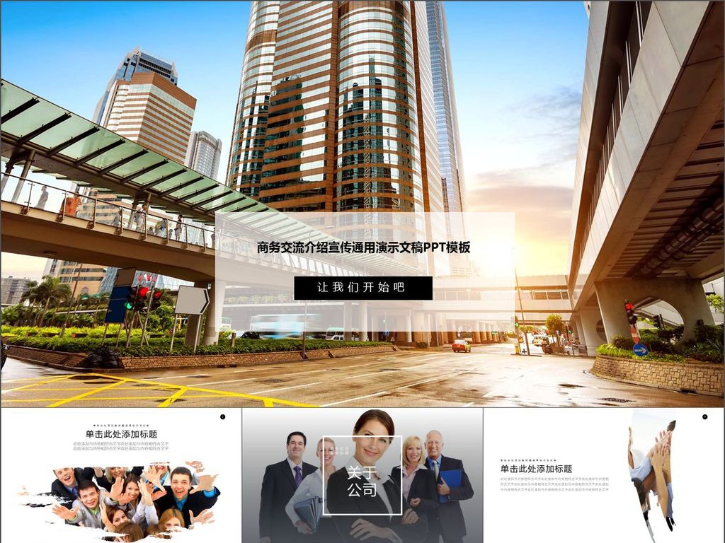女人出轨还狡辩的表现 女人出轨还狡辩的表现