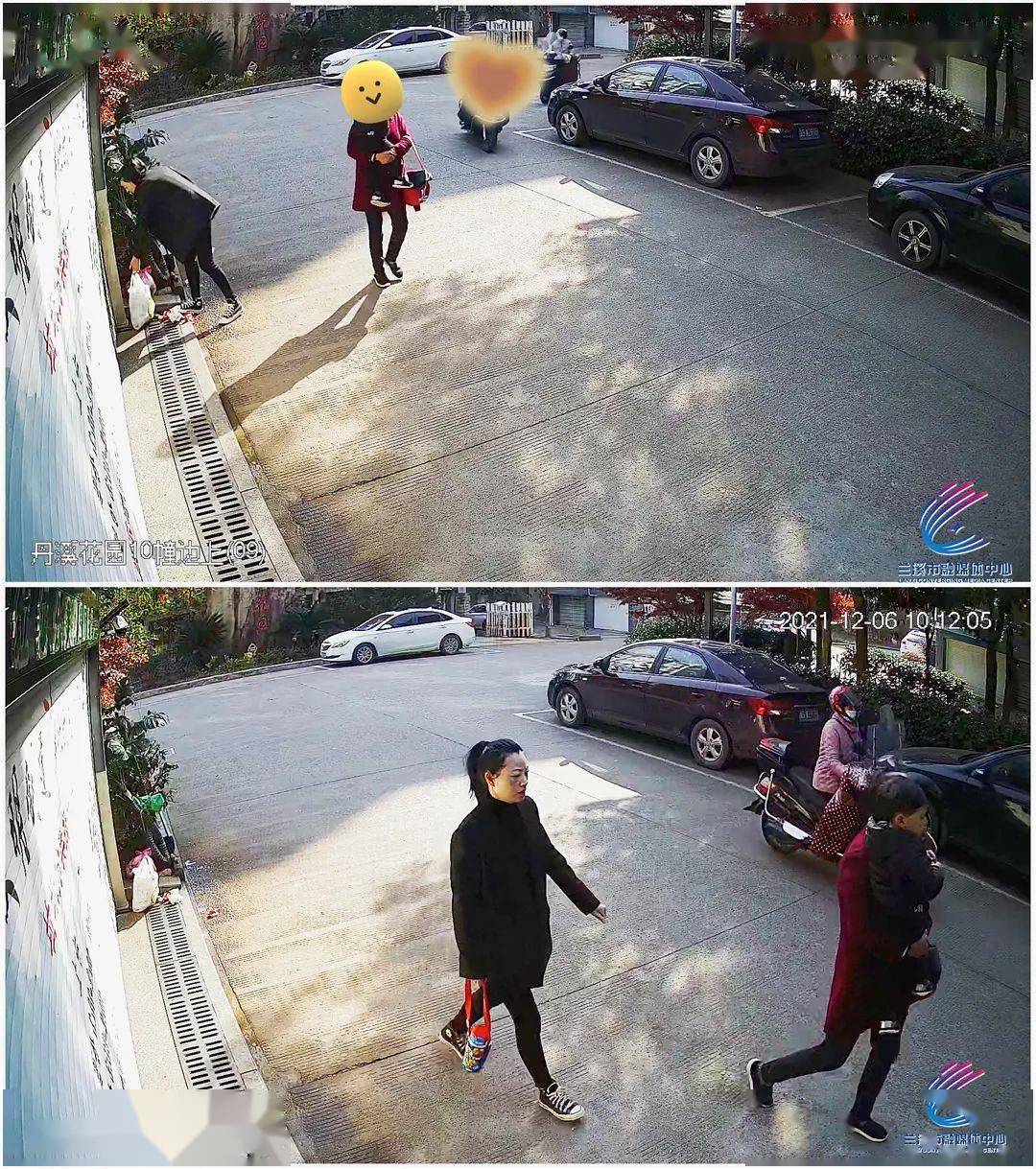 婚姻期间转移共同财产 婚姻期间转移共同财产