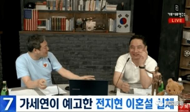 泰州调查公司 泰州调查公司