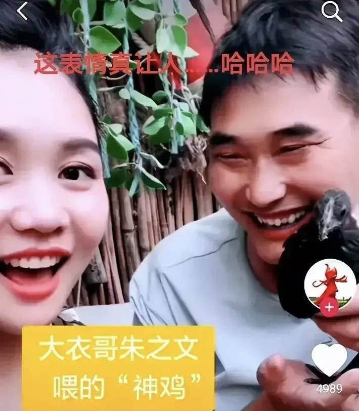 深圳私家侦探中心