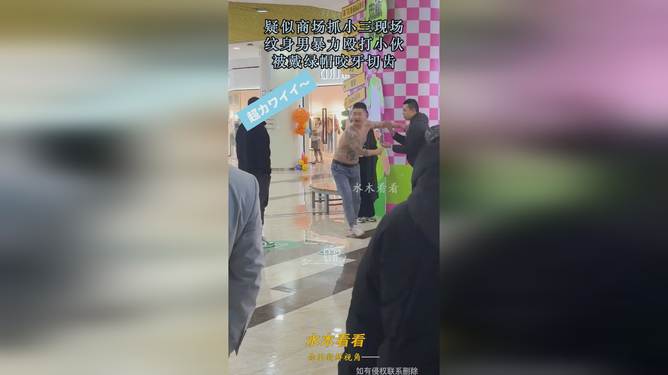 老婆出轨怎么办有孩子 老婆出轨怎么办有孩子