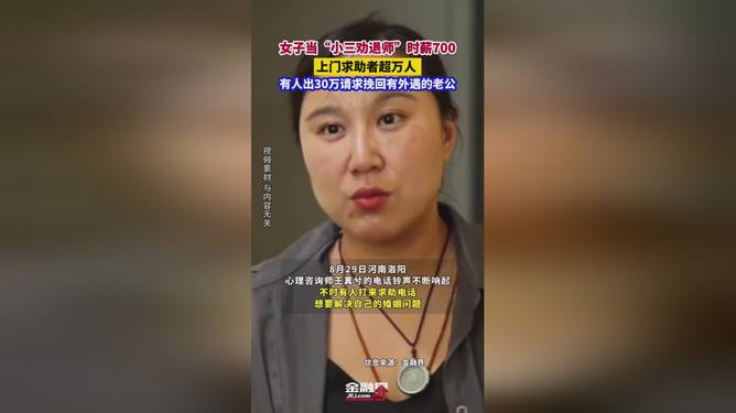 深圳正规外遇调查公司 深圳正规外遇调查公司