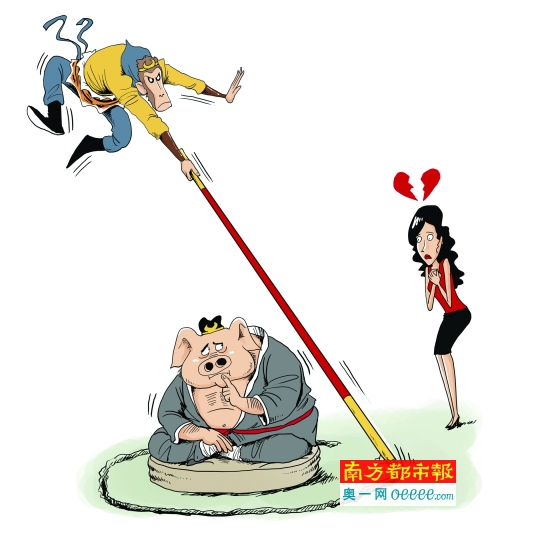 南充私家侦探盈凯委托 南充私家侦探盈凯委托