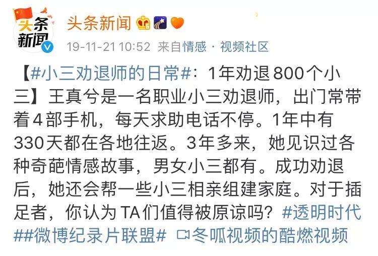 漳州私家侦探收费标准 漳州私家侦探收费标准