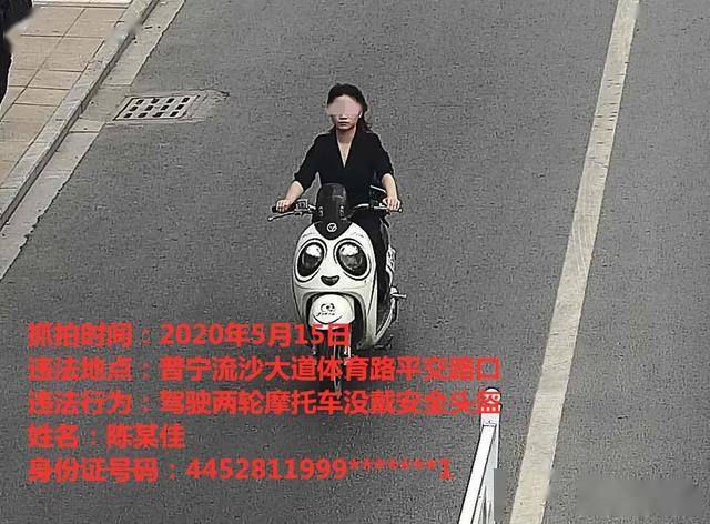 辽宁私人调查 辽宁私人调查