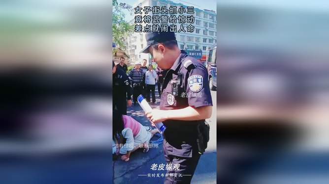 淄博外遇取证 淄博外遇取证