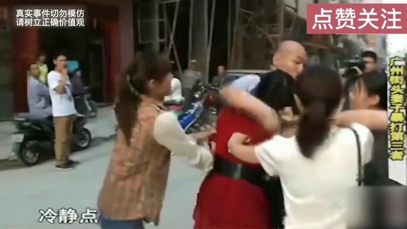 沈阳商务调查 沈阳商务调查