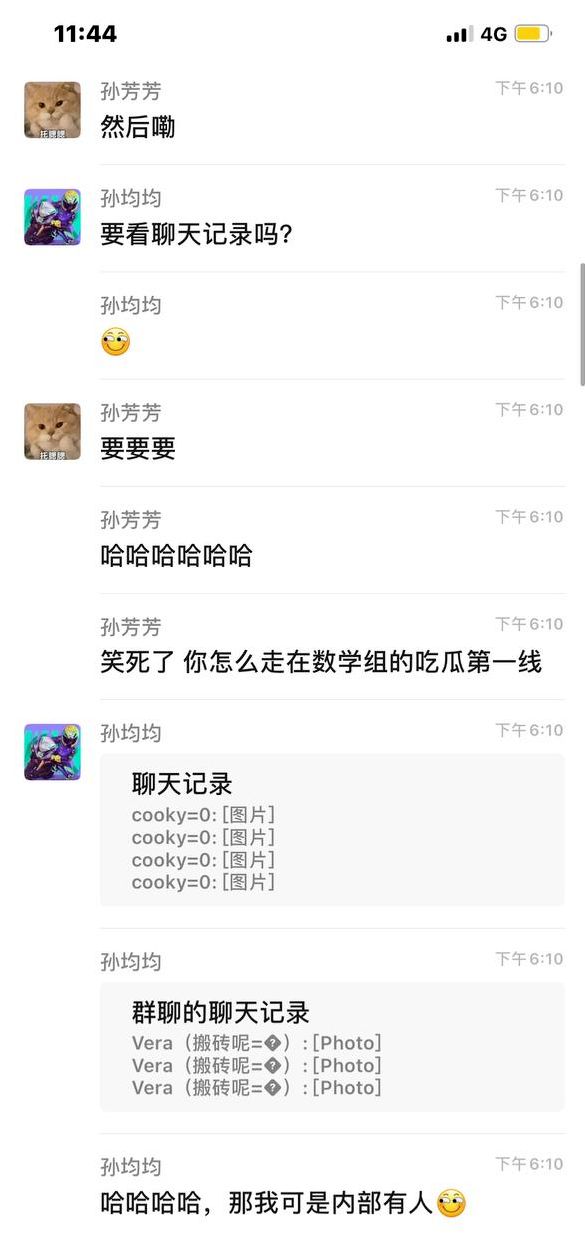杭州私家侦探信用排名 杭州私家侦探信用排名